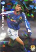 No.035 カルビー 2005Japan National Team Card 中澤祐二