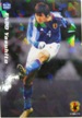 No.042 カルビー 2005Japan National Team Card 遠藤保仁