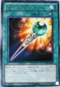 YURM194 ワンダー・ワンド